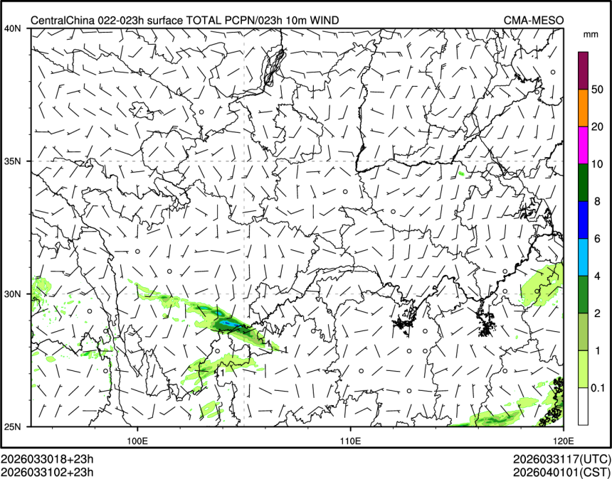 03/31 02时 +023小时