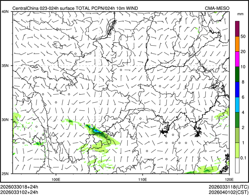03/31 02时 +024小时