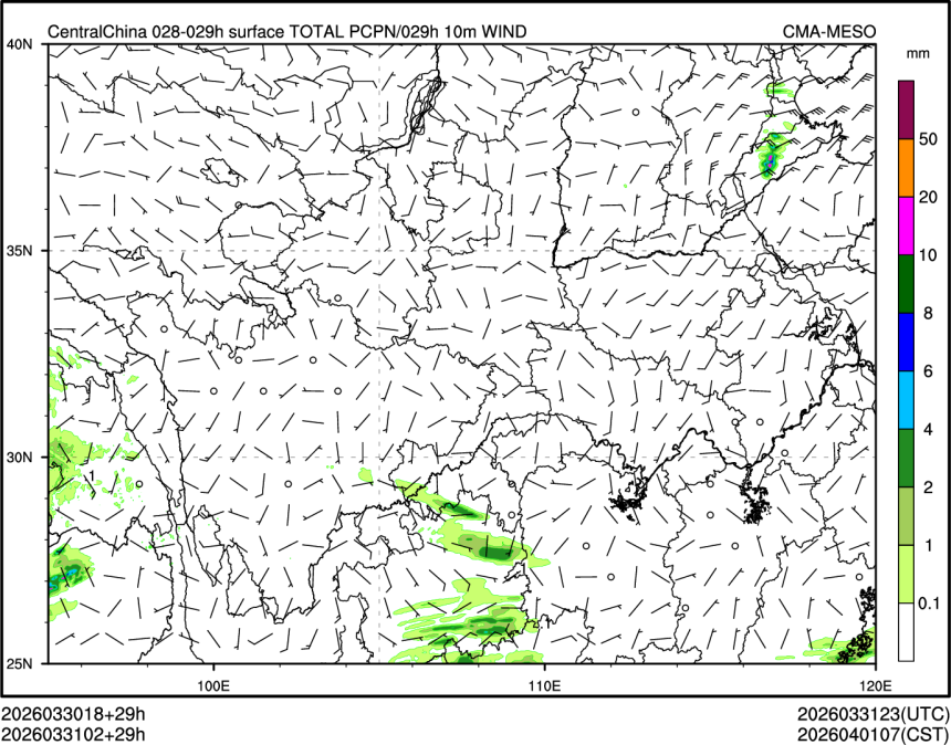 03/31 02时 +029小时