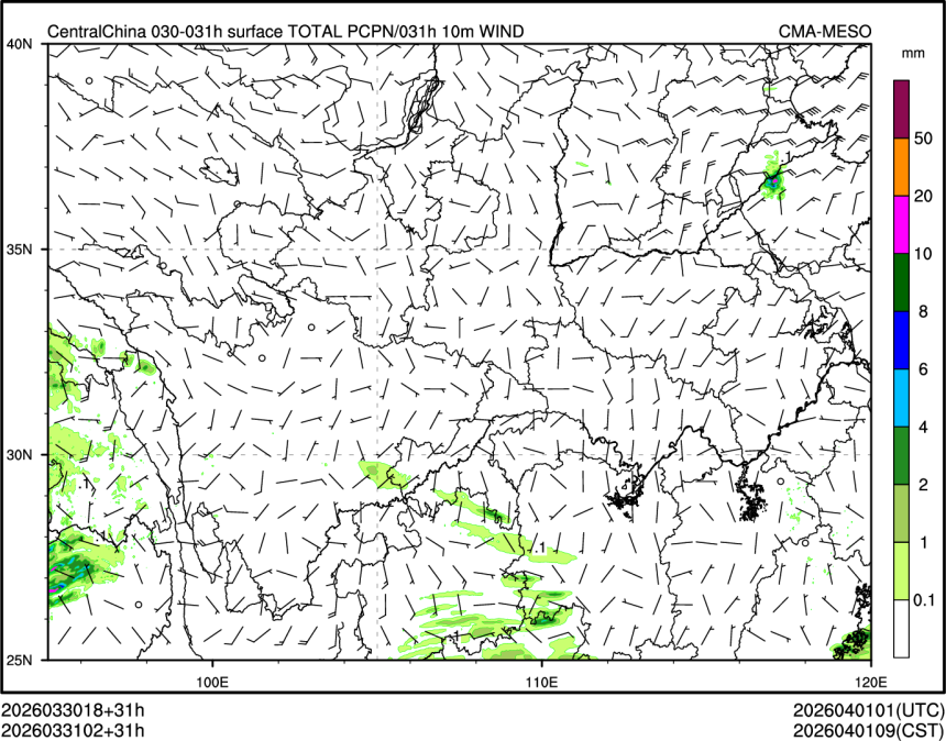 03/31 02时 +031小时