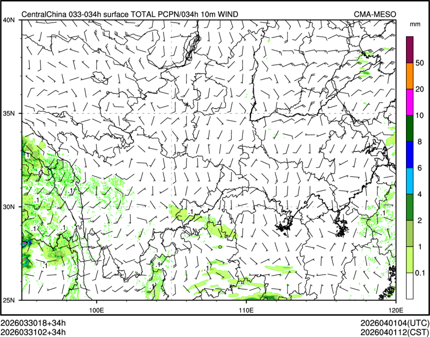 03/31 02时 +034小时