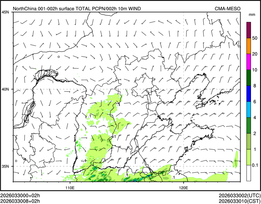 03/30 08时 +002小时