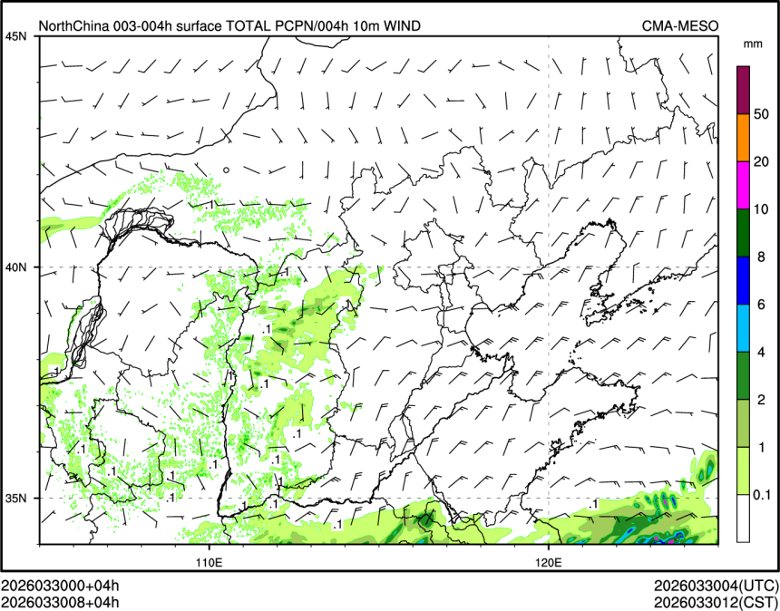 03/30 08时 +004小时