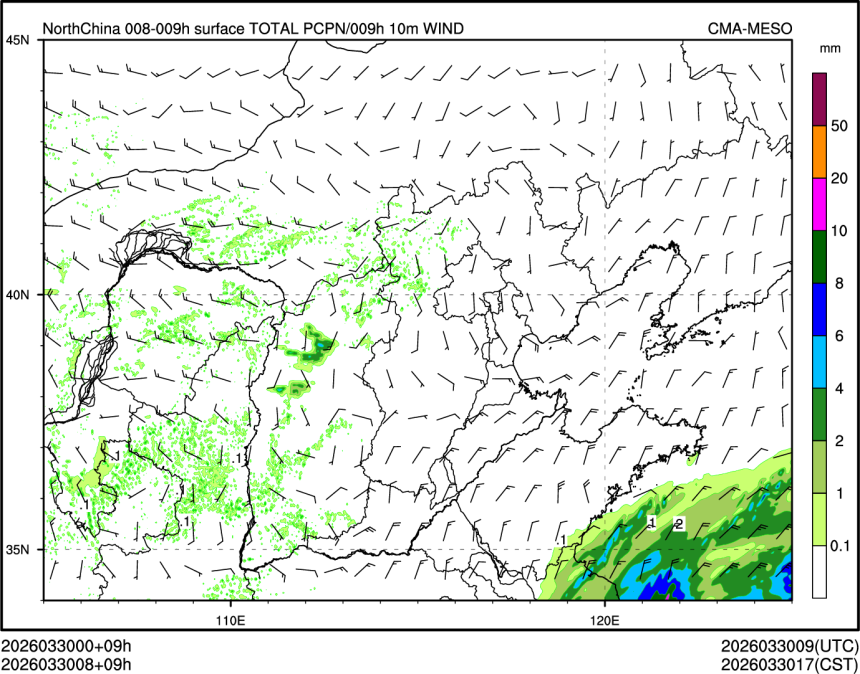 03/30 08时 +009小时