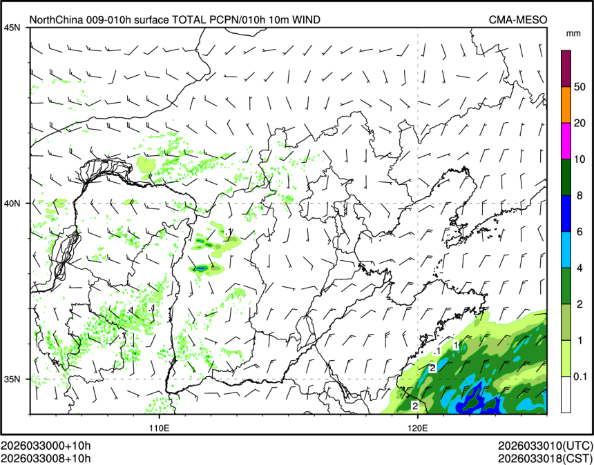 03/30 08时 +010小时