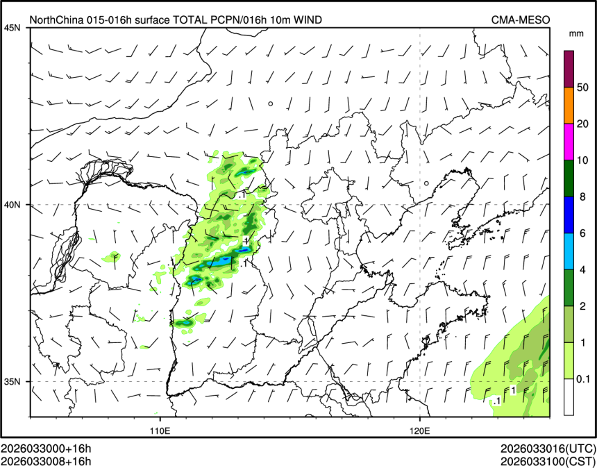 03/30 08时 +016小时