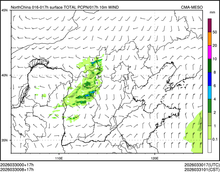 03/30 08时 +017小时