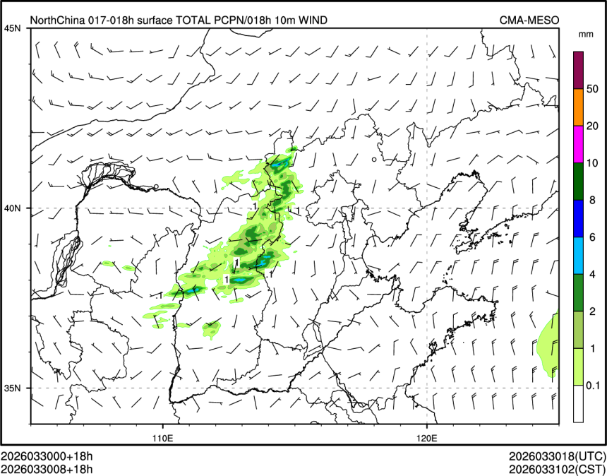 03/30 08时 +018小时