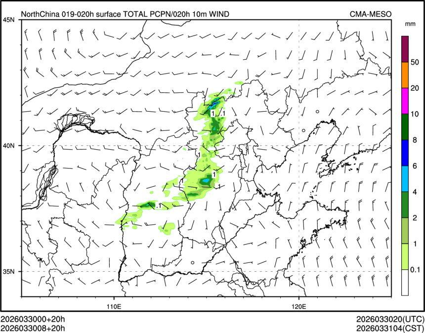 03/30 08时 +020小时