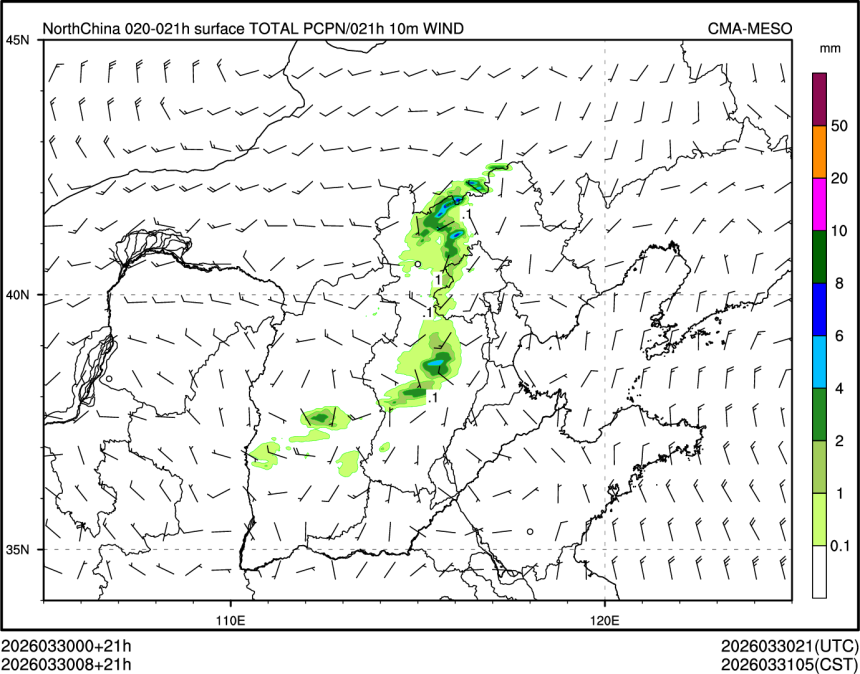 03/30 08时 +021小时