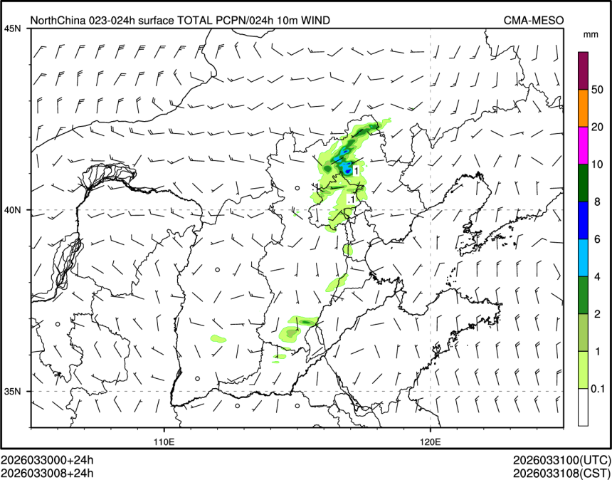 03/30 08时 +024小时