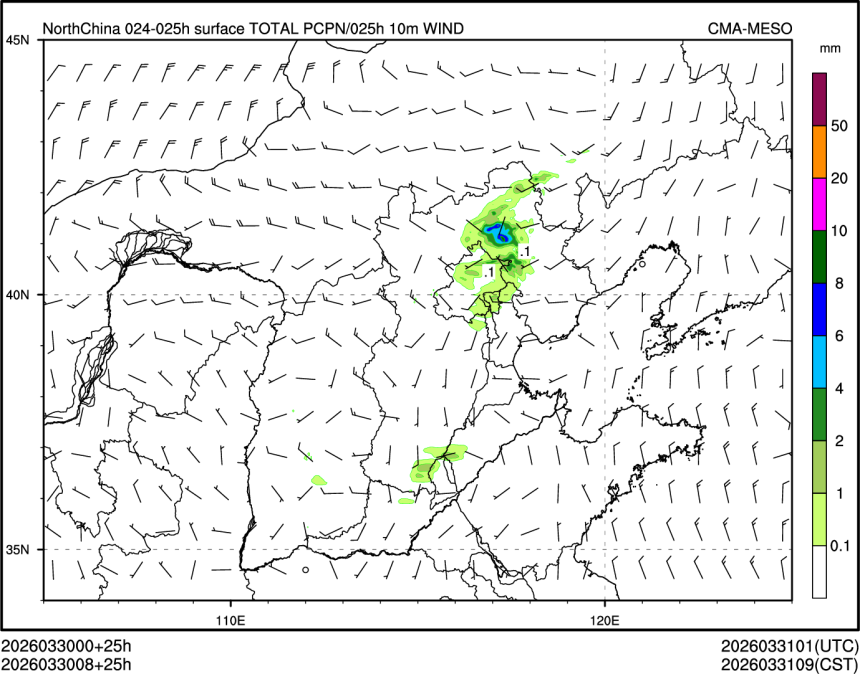03/30 08时 +025小时