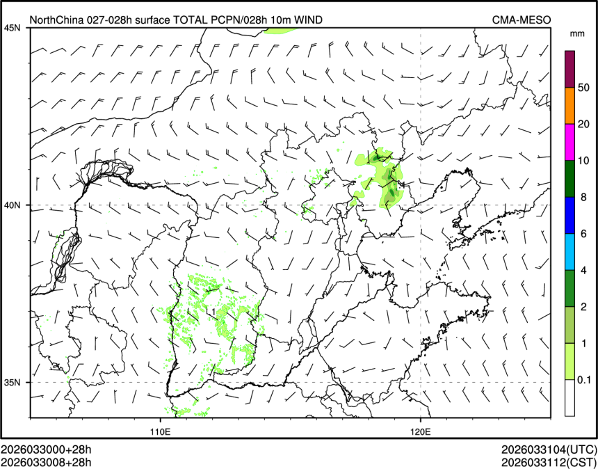 03/30 08时 +028小时