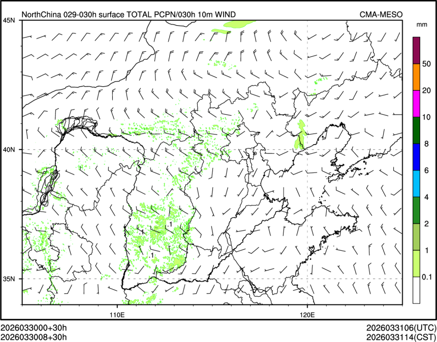 03/30 08时 +030小时