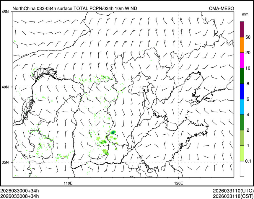 03/30 08时 +034小时