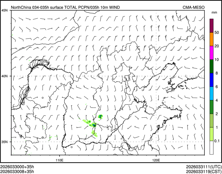 03/30 08时 +035小时