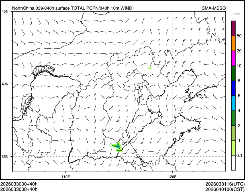 03/30 08时 +040小时