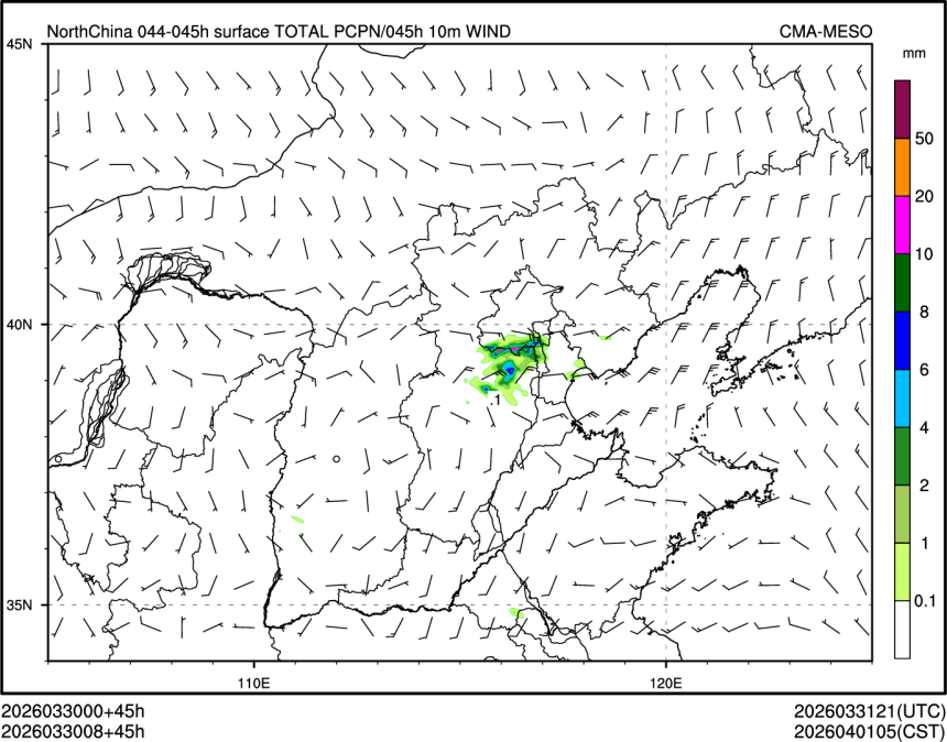 03/30 08时 +045小时