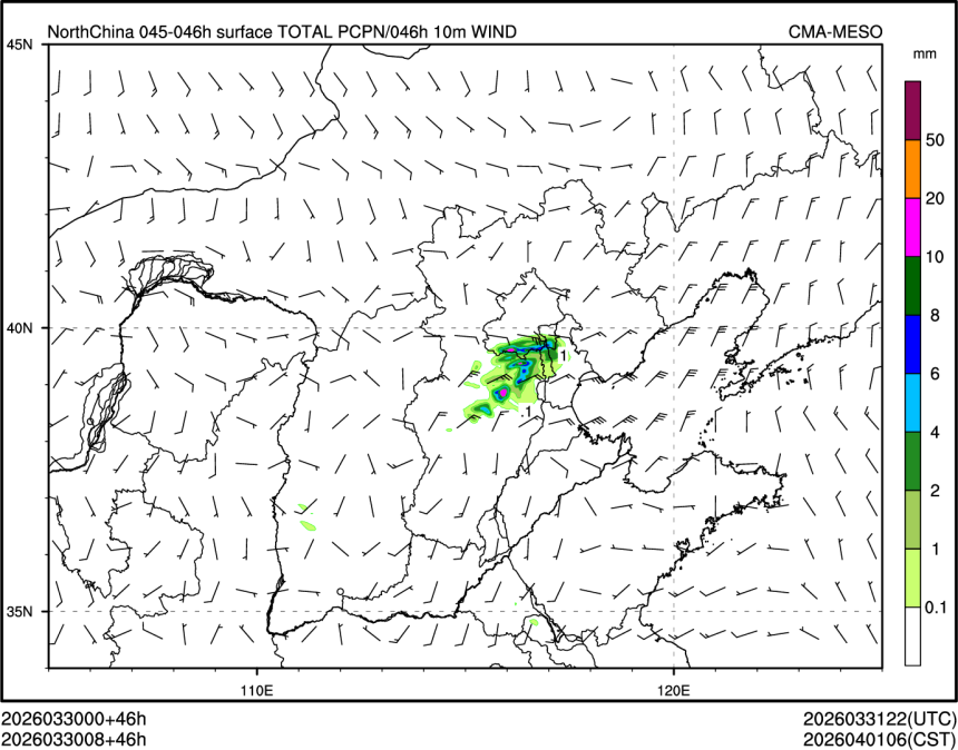 03/30 08时 +046小时