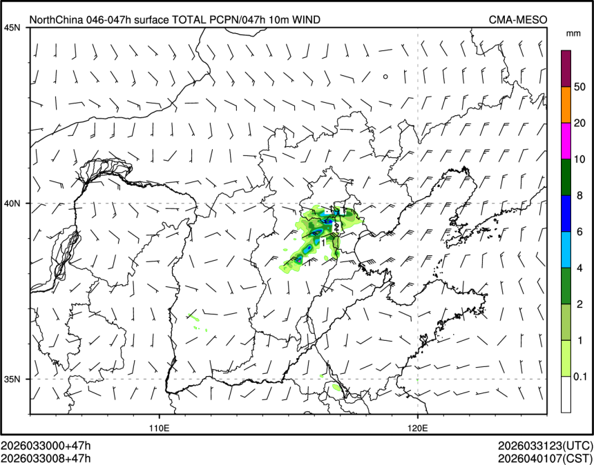 03/30 08时 +047小时