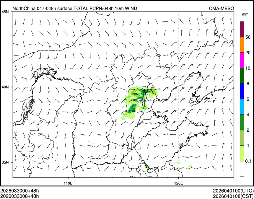 03/30 08时 +048小时