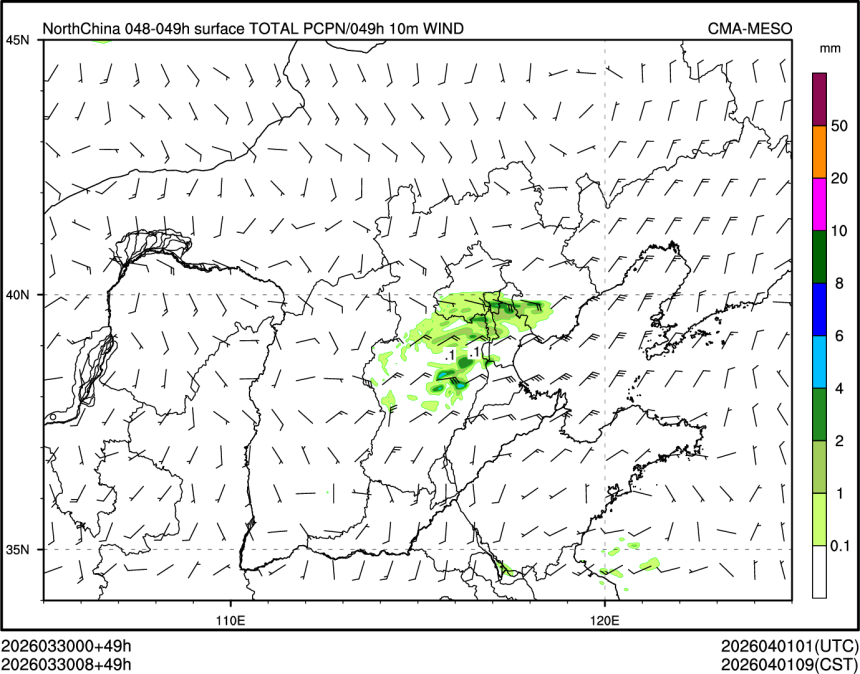 03/30 08时 +049小时
