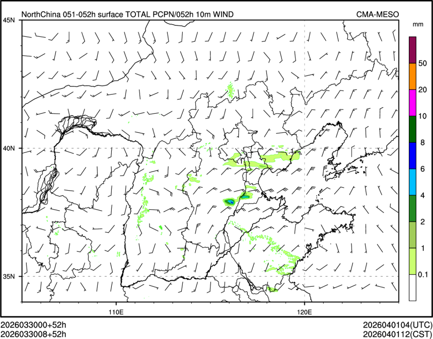 03/30 08时 +052小时