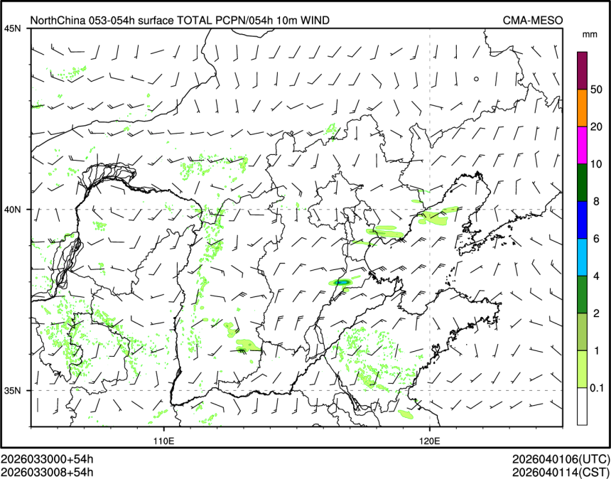 03/30 08时 +054小时