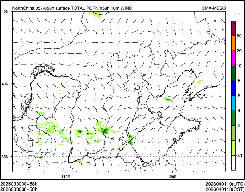 03/30 08时 +058小时