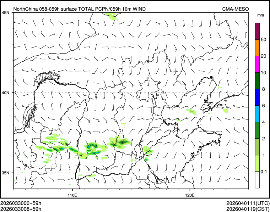 03/30 08时 +059小时