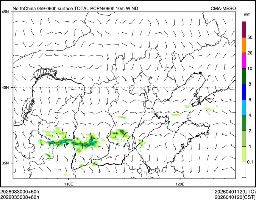03/30 08时 +060小时