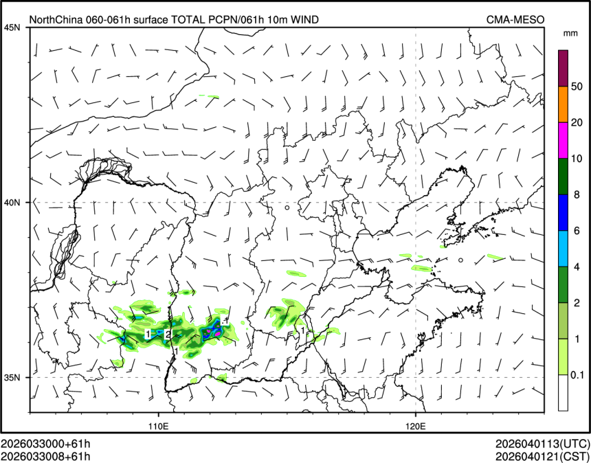 03/30 08时 +061小时