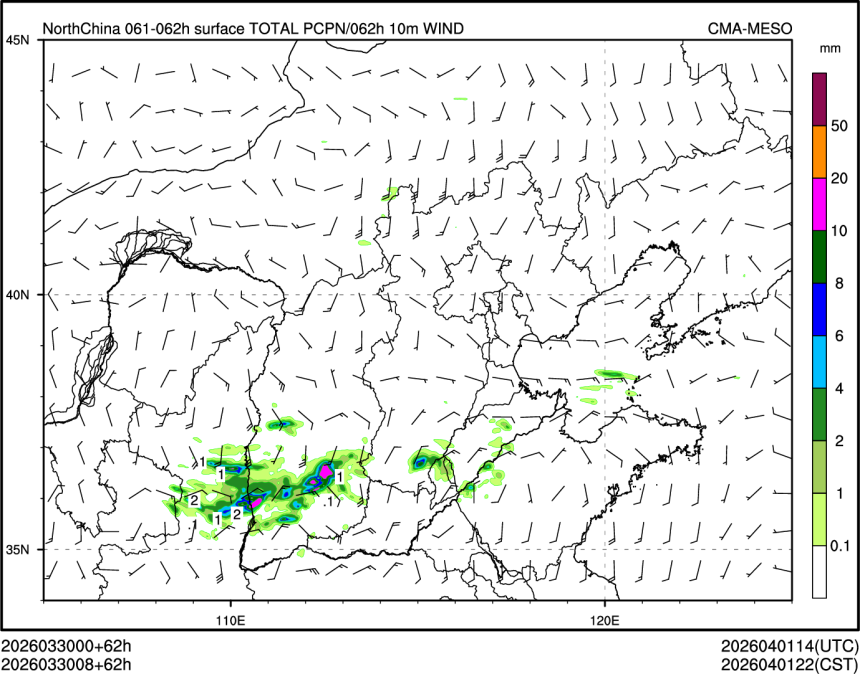03/30 08时 +062小时