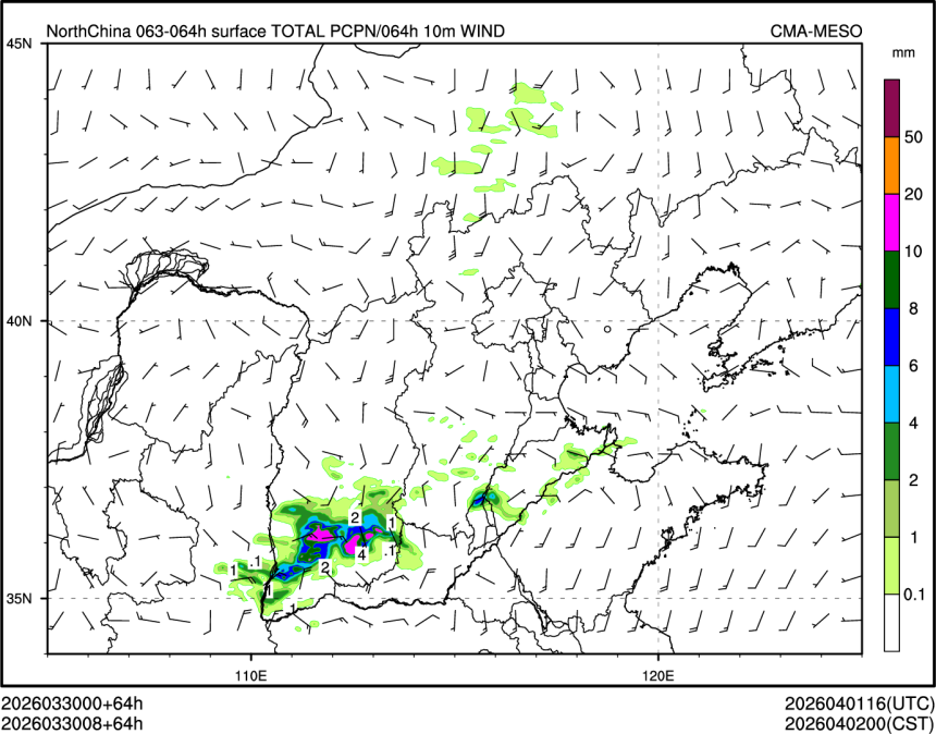 03/30 08时 +064小时