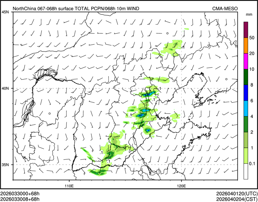 03/30 08时 +068小时