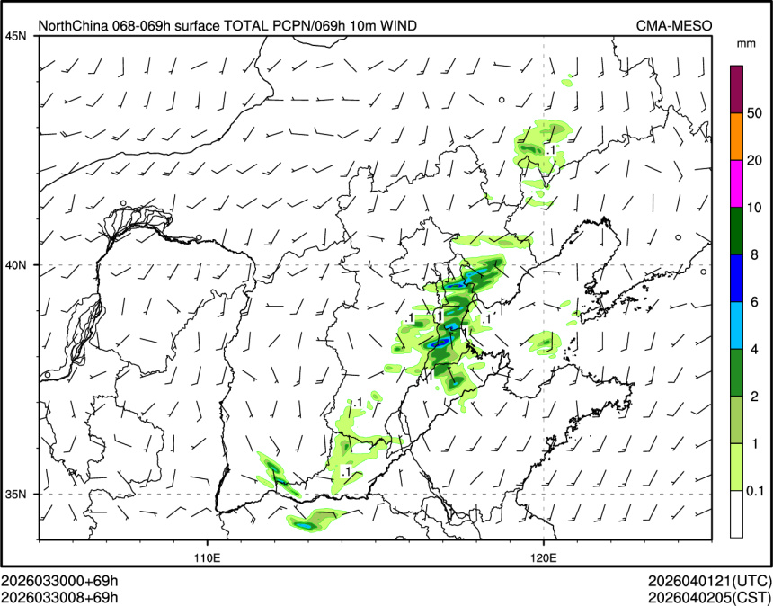 03/30 08时 +069小时