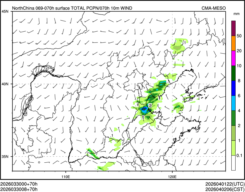 03/30 08时 +070小时