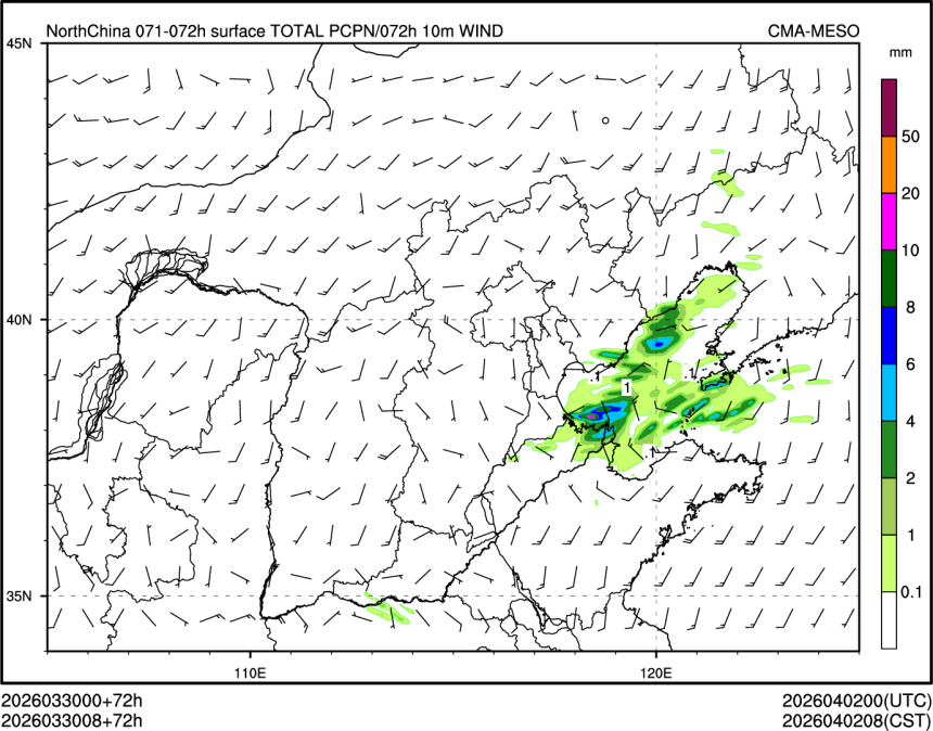 03/30 08时 +072小时
