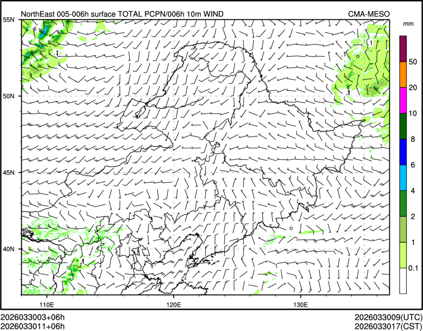 03/30 11时 +006小时