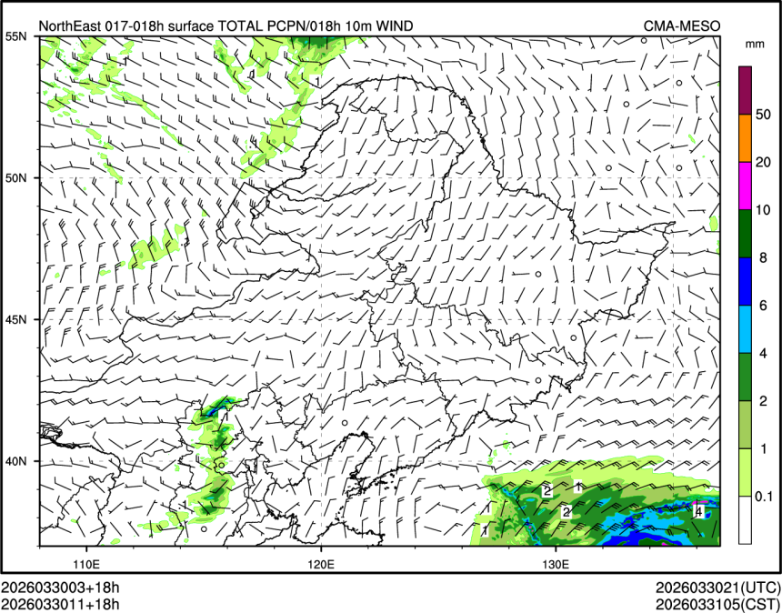 03/30 11时 +018小时