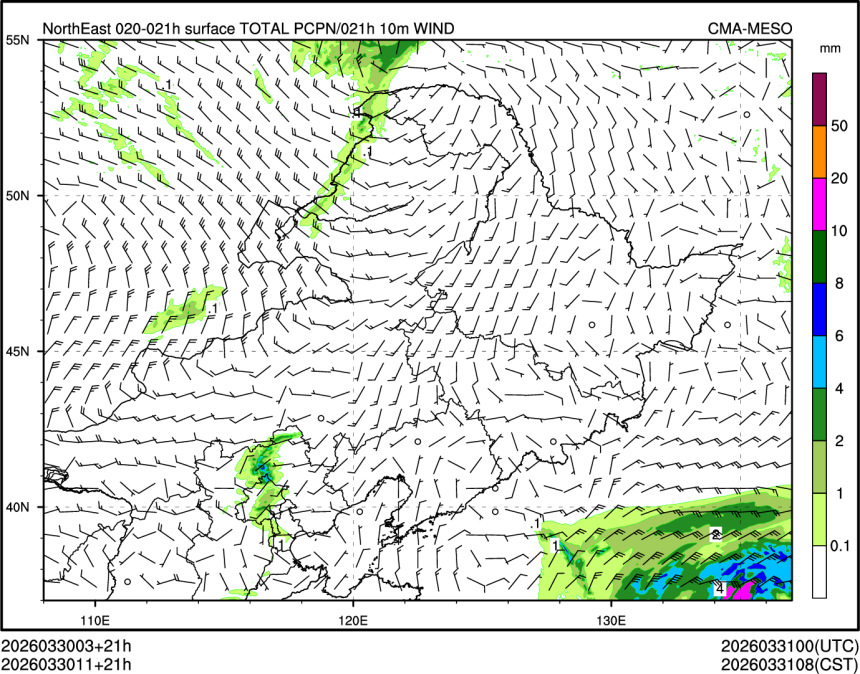 03/30 11时 +021小时