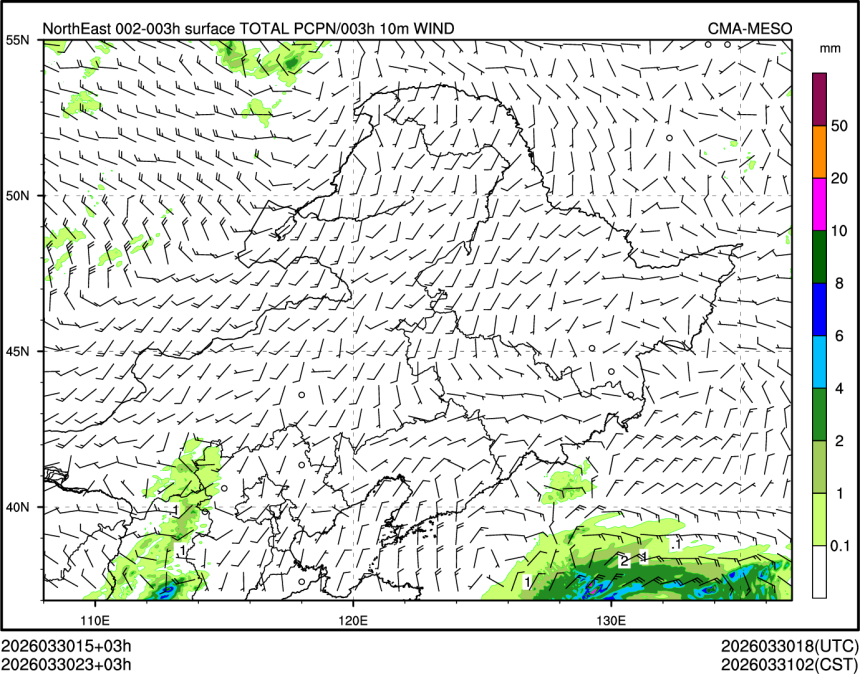 03/30 23时 +003小时