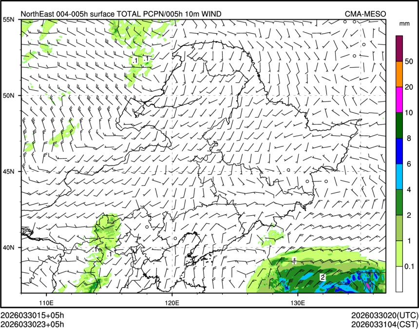 03/30 23时 +005小时