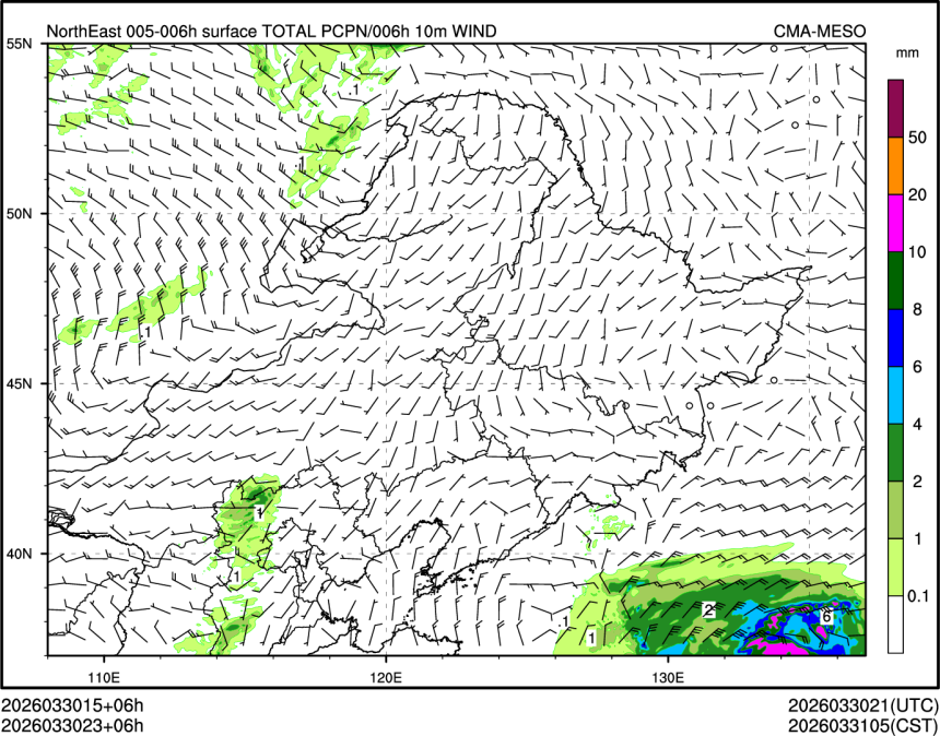 03/30 23时 +006小时