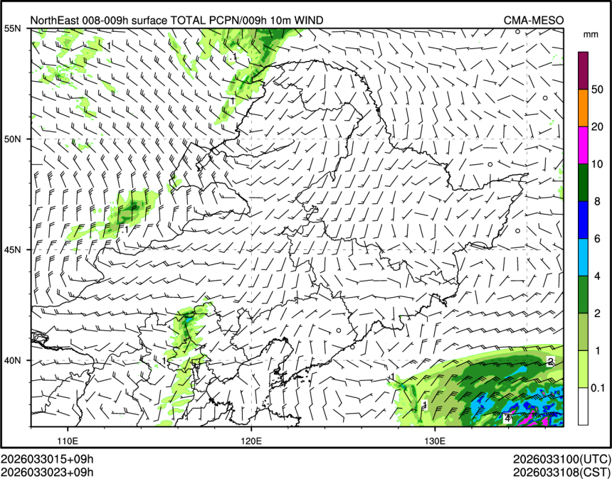 03/30 23时 +009小时