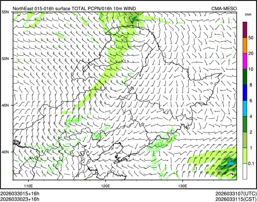 03/30 23时 +016小时