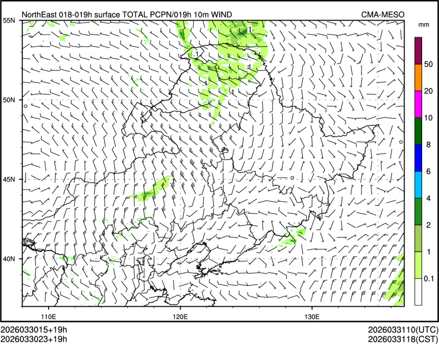 03/30 23时 +019小时