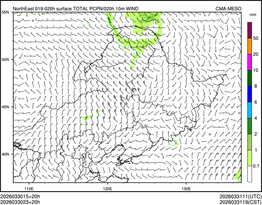 03/30 23时 +020小时