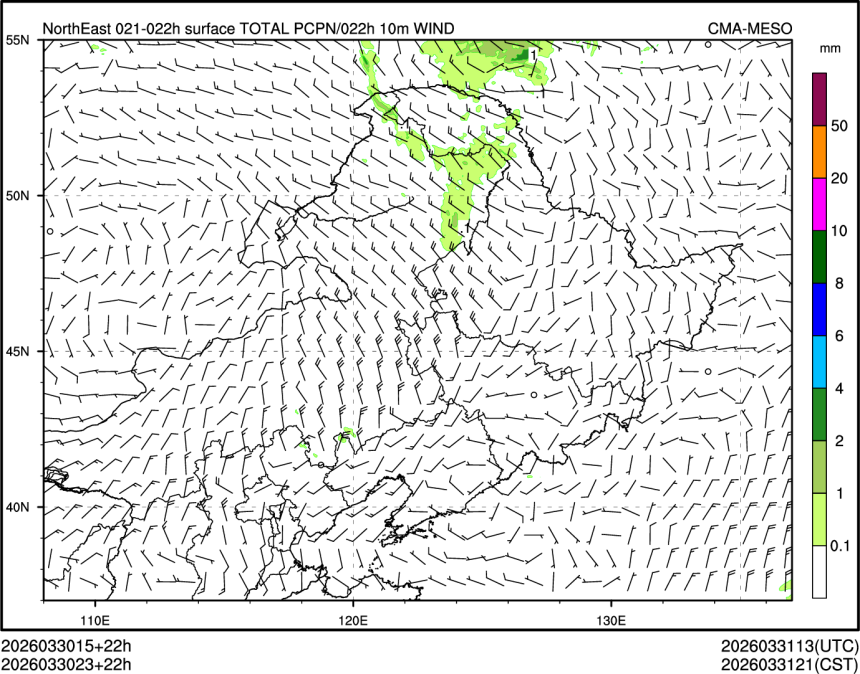 03/30 23时 +022小时
