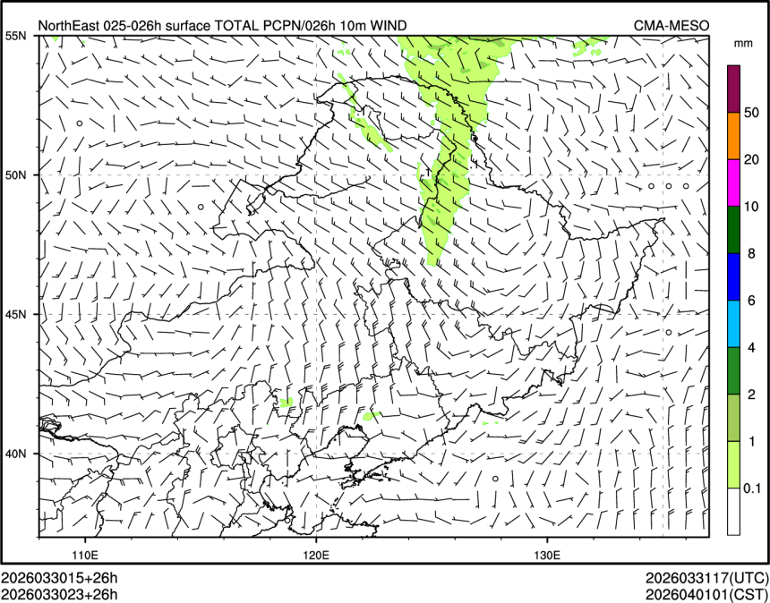 03/30 23时 +026小时